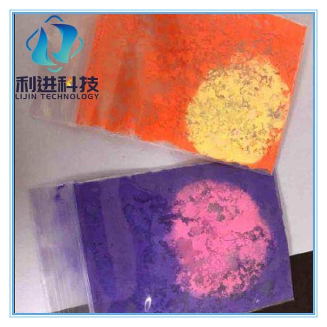【感溫變色粉供應(yīng)銷售】感溫變色粉遇熱后會釋放有毒物質(zhì)嗎？