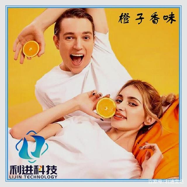 「香味劑供應(yīng)」神奇的微膠囊香味T恤，揉一揉就能聞到濃郁的清香